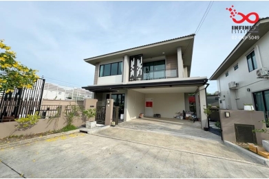 89524, ขายบ้านเดี่ยว 2 ชั้น 56.30 ตารางวา เดอะรักซ์ รามอินทรา-หทัยราษฎร์ ถนนหทัยราษฎร์