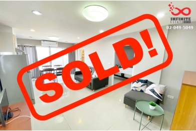 89468, ขายคอนโดบางใหญ่ สแควร์ 45.63 ตารางเมตร ชั้นที่ 7 ถนนกาญจนาภิเษก ใกล้ MRT สายสีม่วง