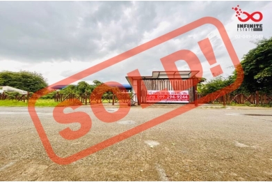 88987, ขายที่ดิน 200 ตารางวา ซอยรามคำแหง 172 ถนนรามคำแหง