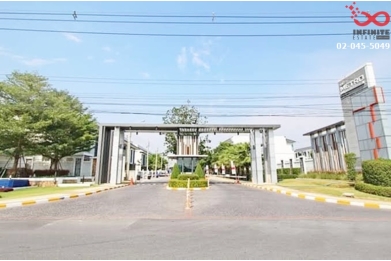 89599, ขายทาวน์เฮาส์ 2 ชั้น หมู่บ้านเดอะเมทโทร รามคำแหง-วงแหวน ซอย ราษฎร์พัฒนา 15 ถนนร่มเกล้า-เคหะร่มเกล้า 