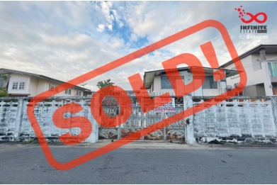 89883, ขายที่ดิน 53 ตารางวา ซอยพหลโยธิน 54 ใกล้BTS สนามบินดอนเมือง ถนนพหลโยธิน