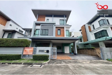 89841, ขายบ้านเดี่ยว 3 ชั้น 63.9 ตารางวา นาราสิริ ไฮด์อเวย์ ซอยนวมินทร์ 111 แยก 12 ถนนประดิษฐ์มนูธรรม