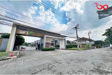 90028, ขายทาวน์โฮมหลังมุม 3 ชั้น 31.9 ตารางวา The connect up3 ลาดพร้าว 126 ถนนลาดพร้าว 