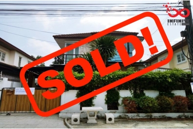 81609, บ้านเดี่ยว หมู่บ้านการเคหะ ถนนสุวินทวงศ์ 