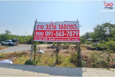 90726, ขายที่ดินเปล่าติดถนนทำเลดี  32 ไร่ 1 งาน 68 ตารางวา อยู่ใกล้ สยามพรีเมี่ยมเอ้าเลท ถนนหลวงแพ่ง ลาดกระบัง