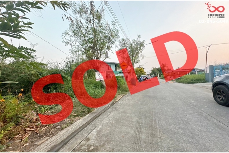 ขายที่ดินเปล่า 70 ตารางวา ซอยรังสิตนครนายก 33 ถนนรังสิต-นครนายก ปทุมธานี 