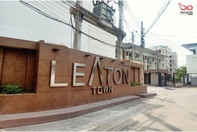 90769, ขายทาวน์เฮาส์ 3 ชั้น 20.60 ตารางวา เลอตัน ทาวน์ ซอยงามวงศ์วาน 23  นนทบุรี 