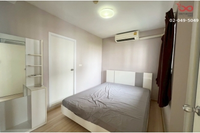 90750, ให้เช่าพลัมคอนโด บางใหญ่ สเตชั่น เฟส 2 เนื้อที่ 46.23 ตารางเมตร 