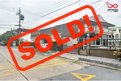 91806, ขายบ้านเดี่ยว 81ตรว.สวนสยาม-เสรีไท-รามอินทรา ใกล้รถไฟฟ้า