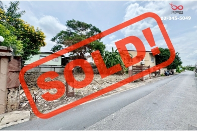 91616, ขายที่ดิน 100ตรว.ถมแล้ว ลาดพร้าว 110 ใกล้ BTS ลาดพร้าว 83 ทำเลทองบางกะปิ 