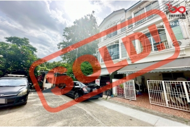 91662, ขายทาวน์โฮม 3 ชั้น บ้านกลางเมือง ลาดพร้าว 71 โครงการ 2 ซอยนาคนิวาส 11
