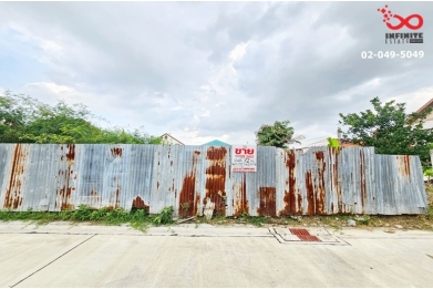 91838, ขายที่ดินถมแล้ว เนื้อที่ 72 ตารางวา รัชดา|สุทธิสาร|ลาดพร้าว กรุงเทพฯ ใกล้ MRT