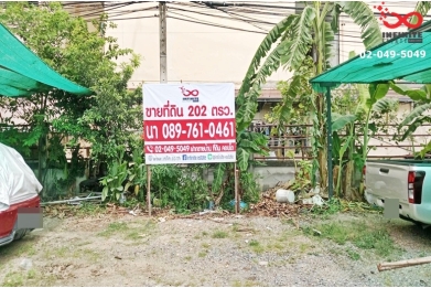 91751, ขายที่ดิน 202 ตร.วา ประดิษฐมนูธรรม วังทองหลาง ใกล้ทางด่วน ใจกลางเมือง
