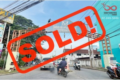 91959, ขายคอนโดเคหะออเงิน 2 ขนาด 30ตร.ม.ชั้น 1 สุขาภิบาล 5 สายไหม พร้อมอยู่