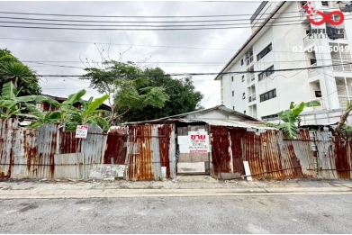 91941, ขายที่ดิน 100 ตรว.สังคมสงเคราะห์ 16 ถนนประดิษฐ์มนูธรรม|ลาดพร้าว|โชคชัย 4 