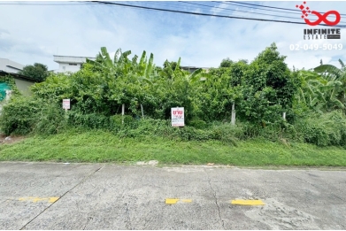 92106, ขายที่ดิน 209 ตร.วา รามอินทรา 61 ถนนรามอินทรา ใกล้ทางด่วน ใกล้รถไฟฟ้า 