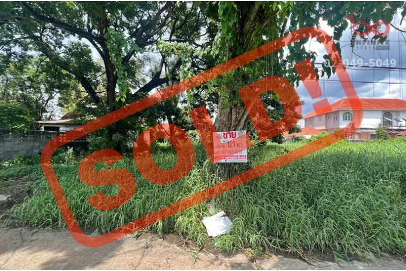 ขายที่ดิน 121ตร.ว.นวมินทร์ 42 บึงกุ่ม ถมแล้ว ใกล้รถไฟฟ้า