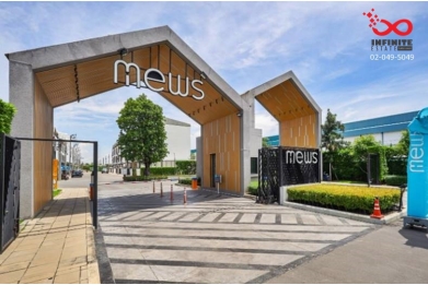 91909, ขายทาวน์โฮม มิวส์ เทียนทะเล 15 ใกล้เซ็นทรัล 3ชั้น 26ตร.วา  พระราม 2 