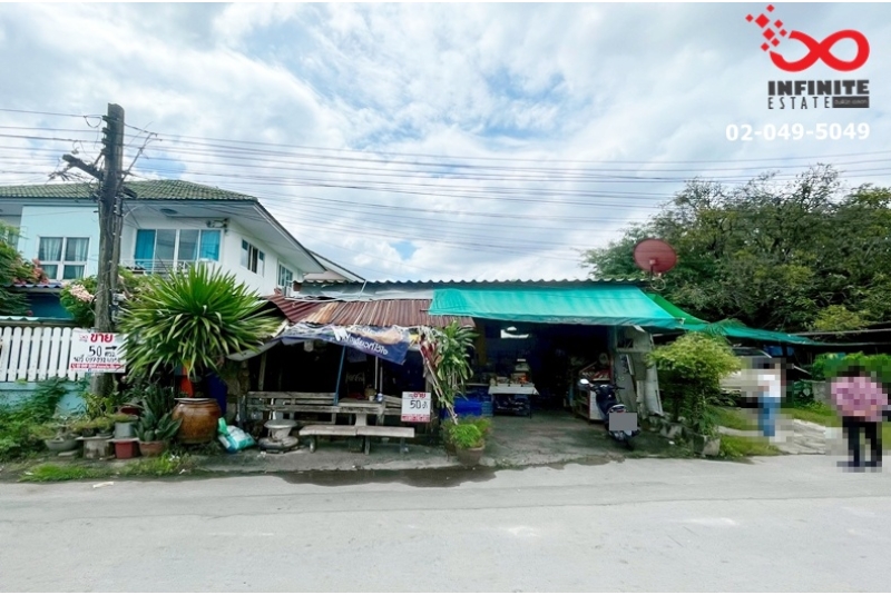 ขายที่ดิน 50 ตารางวา ถนนลาดพร้าว ลาดพร้าว 64 ซอยเกตุนุติ 12 