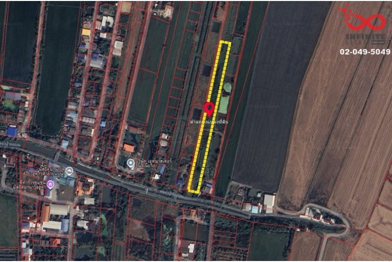 ขายที่ดิน 2 ไร่ 287ตรว. ถนนฉลองกรุง ขุมทอง-ลาดกระบัง