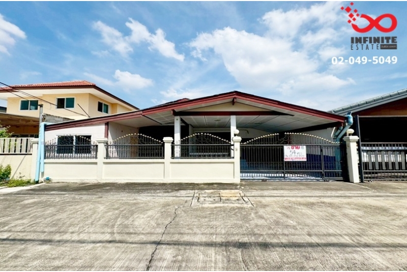 ขายบ้านชั้นเดียว 54ตรว. ม.เธียรสวน รามอินทรา 5 ใกล้รถไฟฟ้า