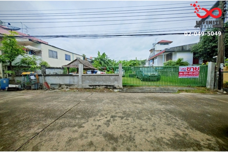 ขายที่ดิน ถมแล้ว 100 ตรว.ลาดพร้าว 87 วังทองหลาง ใกล้รถไฟฟ้า 