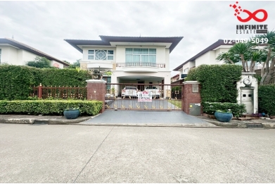 92353, ขายบ้านเดี่ยว 2ชั้น 80ตรว.ศุภาลัย สุวรรณภูมิ ลาดกระบัง ใกล้สนามบิน