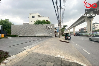 92452, ขาย ISSI Condo อิซซี่ คอนโด สุขสวัสดิ์ 43ตรม. ชั้น6 ถนนสุขสวัสดิ์ 