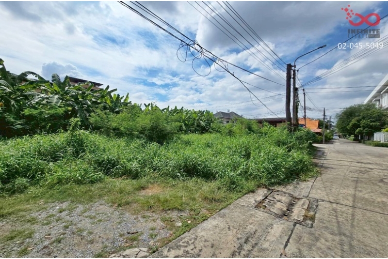 ขายที่ดิน 199ตรว.ลาดพร้าว 99 แปลงมุม ใกล้รถไฟฟ้า เพียง 250ม.