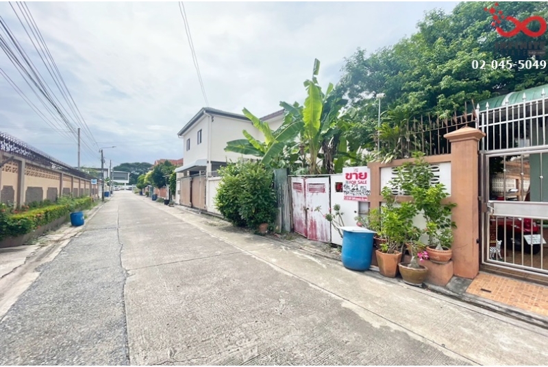 ขายที่ดิน 21 ตร.ว.ซ.ลาดพร้าว80 แยก 14 ใกล้รถไฟฟ้า