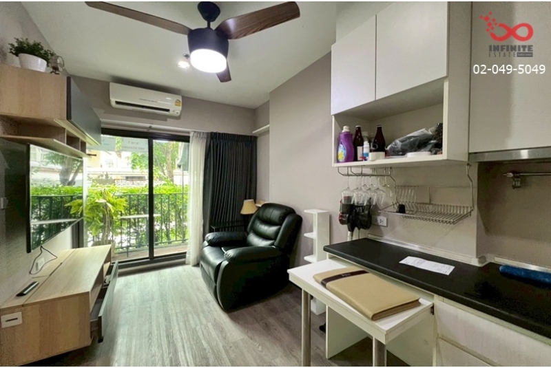 ขายคอนโดริชพาร์ค @ ทริปเปิ้ล สเตชั่น ใกล้รถไฟฟ้า-ทางด่วน นำชีวิตสู่ทุกจุดหมายเพียงแค่เอื้อม  