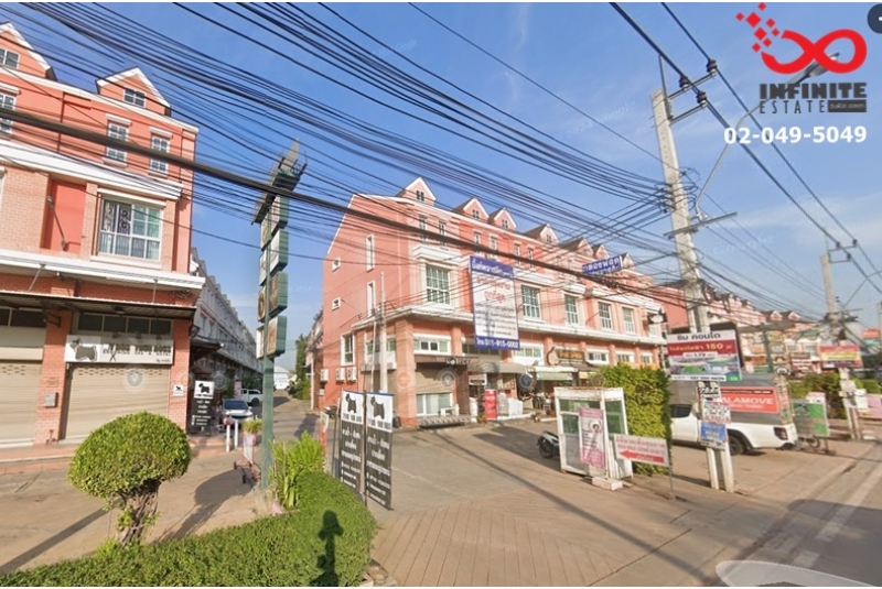 ขายอาคารพาณิชย์3.5ชั้น ไลบรารี่ ทาวน์ ประชาอุทิศ 90 