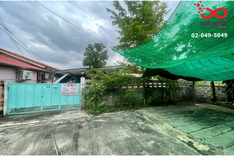 ขายบ้านชั้นเดียว 58 ตร.ว. เพชรเกษม 52 ใกล้ MRT ภาษีเจริญ/ซีคอน บางแค