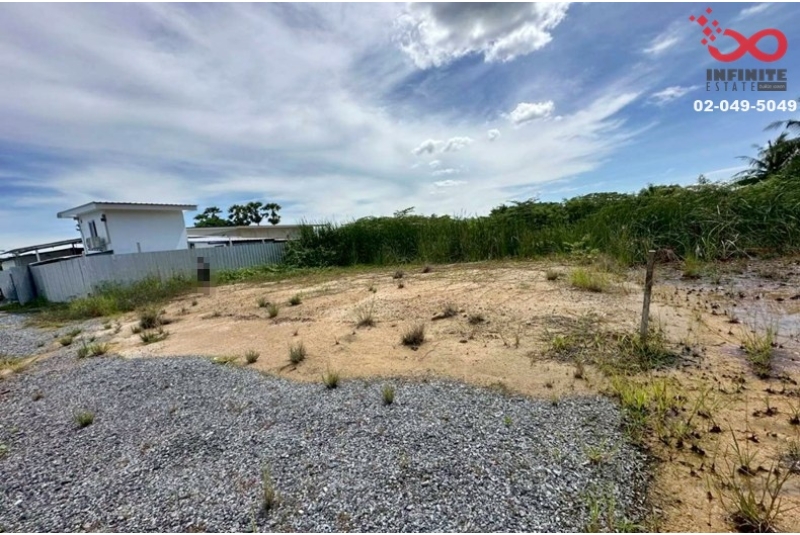 ขายที่ดิน ถมแล้ว 50ตร.วา สามควายเผือก เมืองนครปฐม