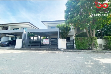 92733, ขายบ้านแฝด อารียา โคโม่ วงแหวน–รามอินทรา 39.7ตรว. ต่อเติมครบ  ถนนหทัยราษฎร์