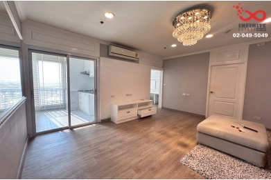 92739, ขายคอนโด เซ็นทริค ซีน รัชวิภา 70ตรม.ชั้น 12 ฟังชั่นครบ ใกล้ MRT วงศ์สว่าง