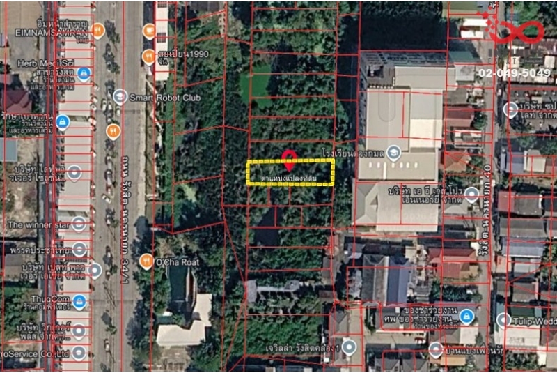 ขายที่ดิน 100 ตร.วา ราคาประเมิน รังสิตนครนายก 38 ใกล้ฟิวเจอร์พาร์ค รังสิต 
